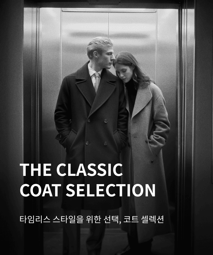 메인 배너 이미지