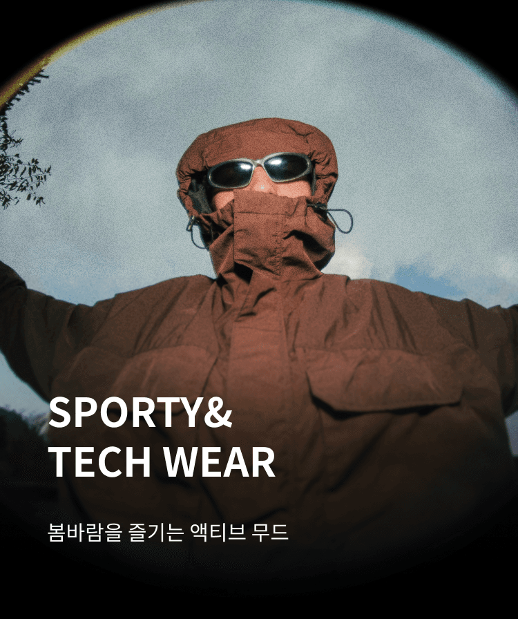 메인 배너 이미지