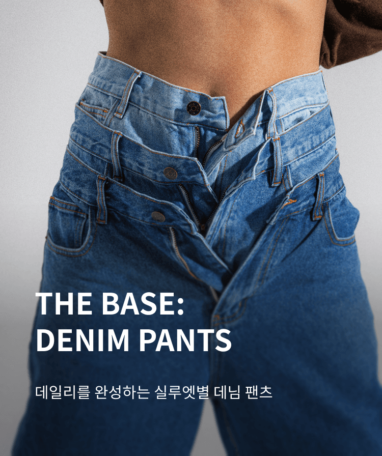 메인 배너 이미지