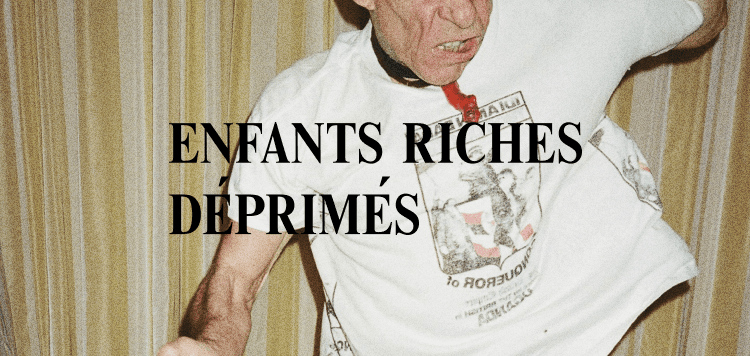 중간 배너 이미지