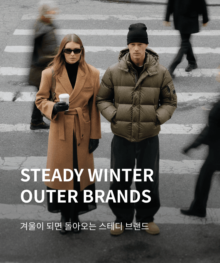 메인 배너 이미지