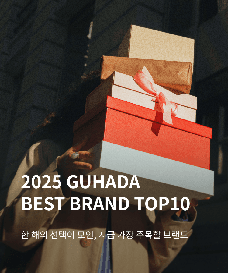 메인 배너 이미지