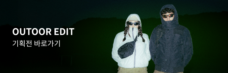 중간 배너 이미지