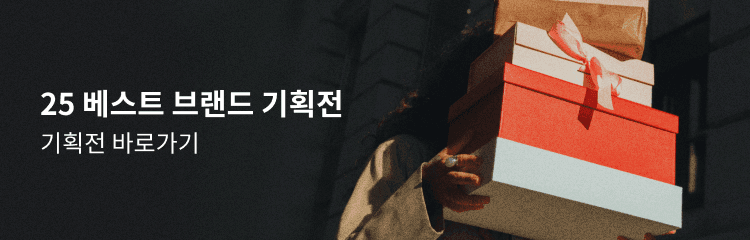 중간 배너 이미지