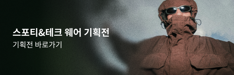 중간 배너 이미지