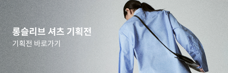 중간 배너 이미지