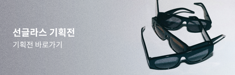 중간 배너 이미지