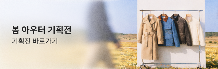 중간 배너 이미지