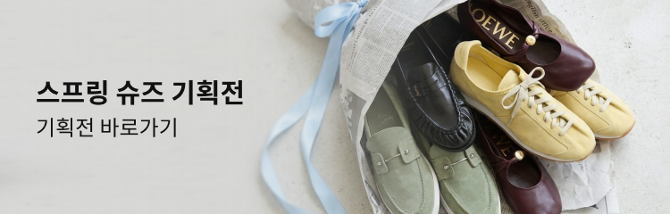 중간 배너 이미지