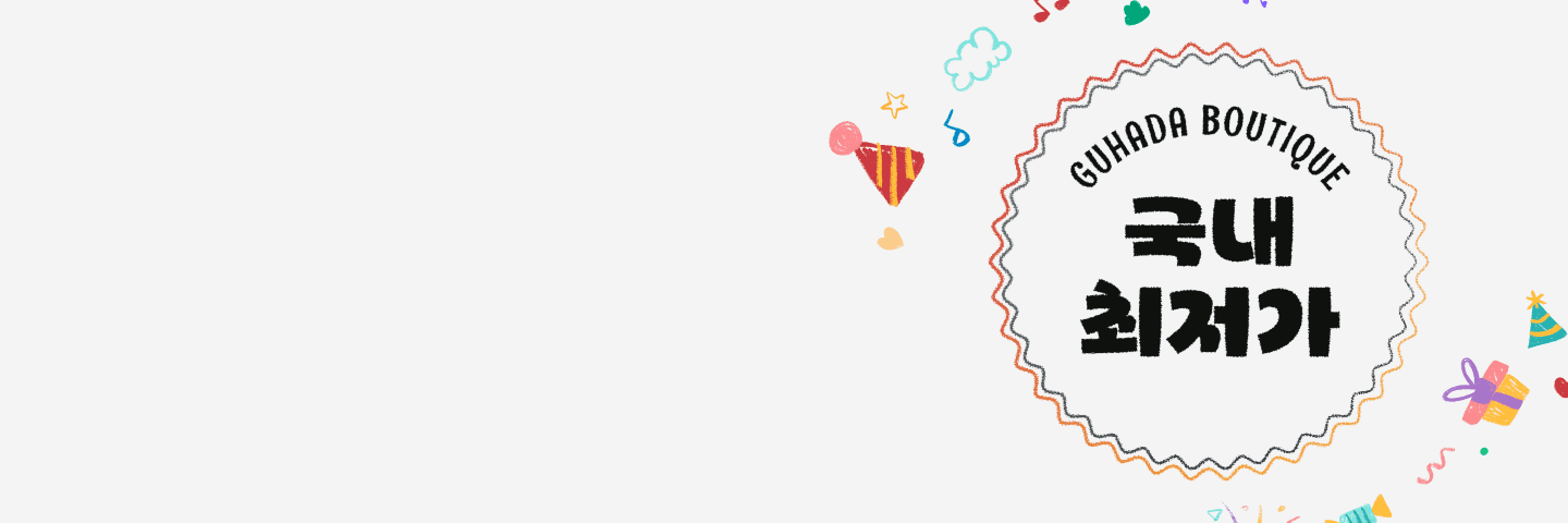 관심도 표현 이미지