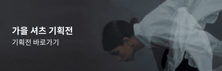 중간 배너 이미지